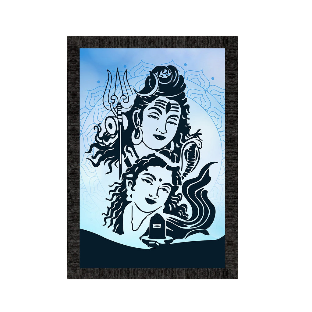 Lord Shiva Satin Matt Texture UV Art Painting Kafalo