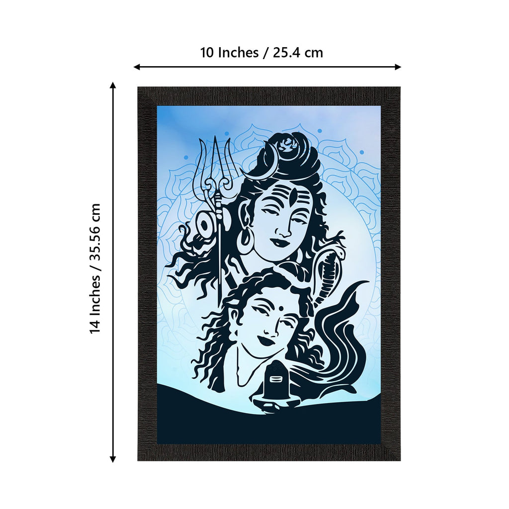 Lord Shiva Satin Matt Texture UV Art Painting Kafalo