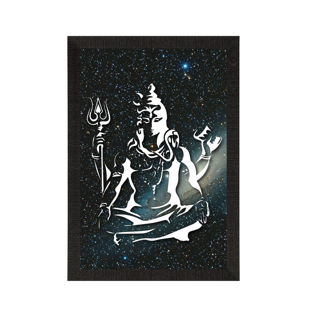 Lord Shiva Painting Digital Printed Religious Wall Art Kafalo