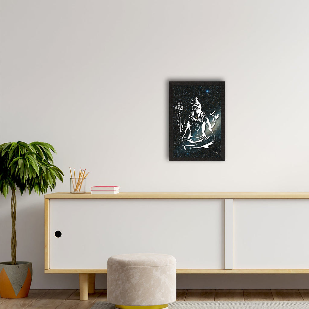 Lord Shiva Painting Digital Printed Religious Wall Art Kafalo