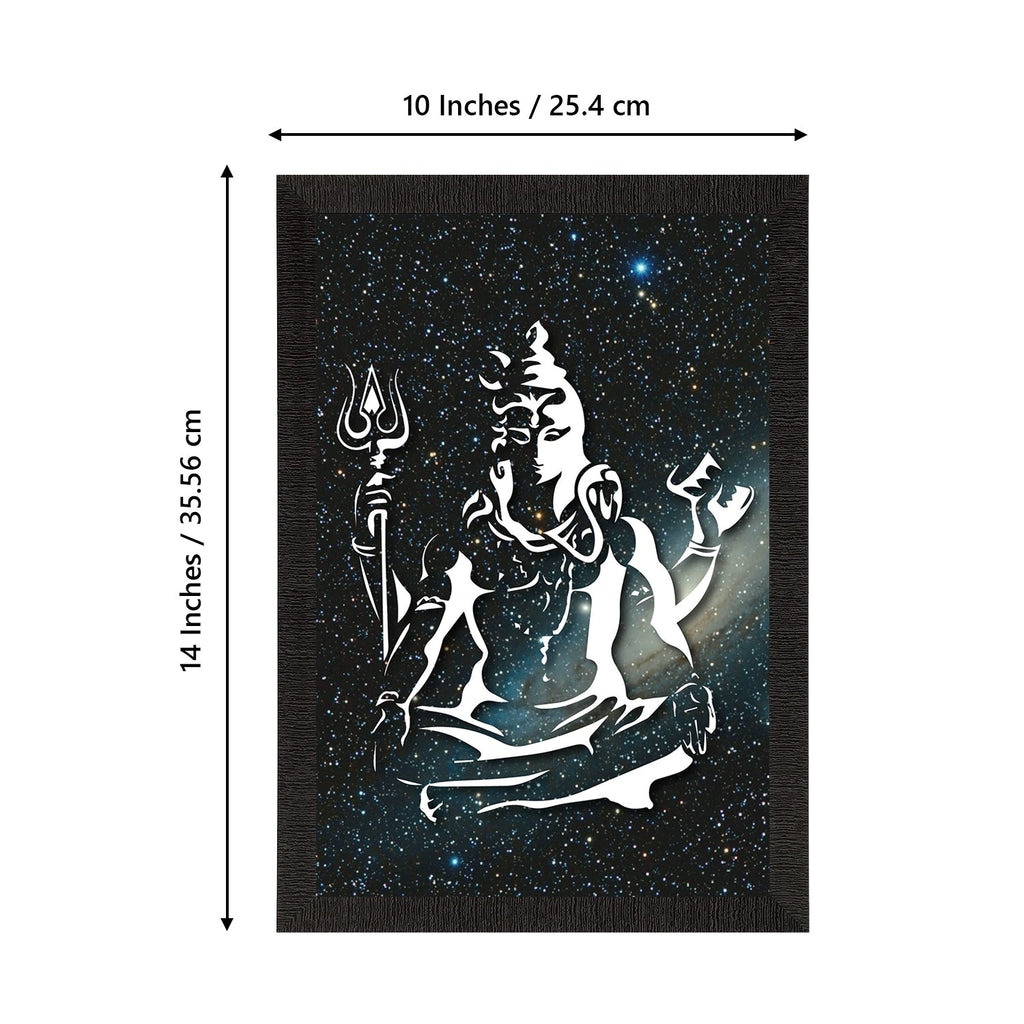 Lord Shiva Painting Digital Printed Religious Wall Art Kafalo