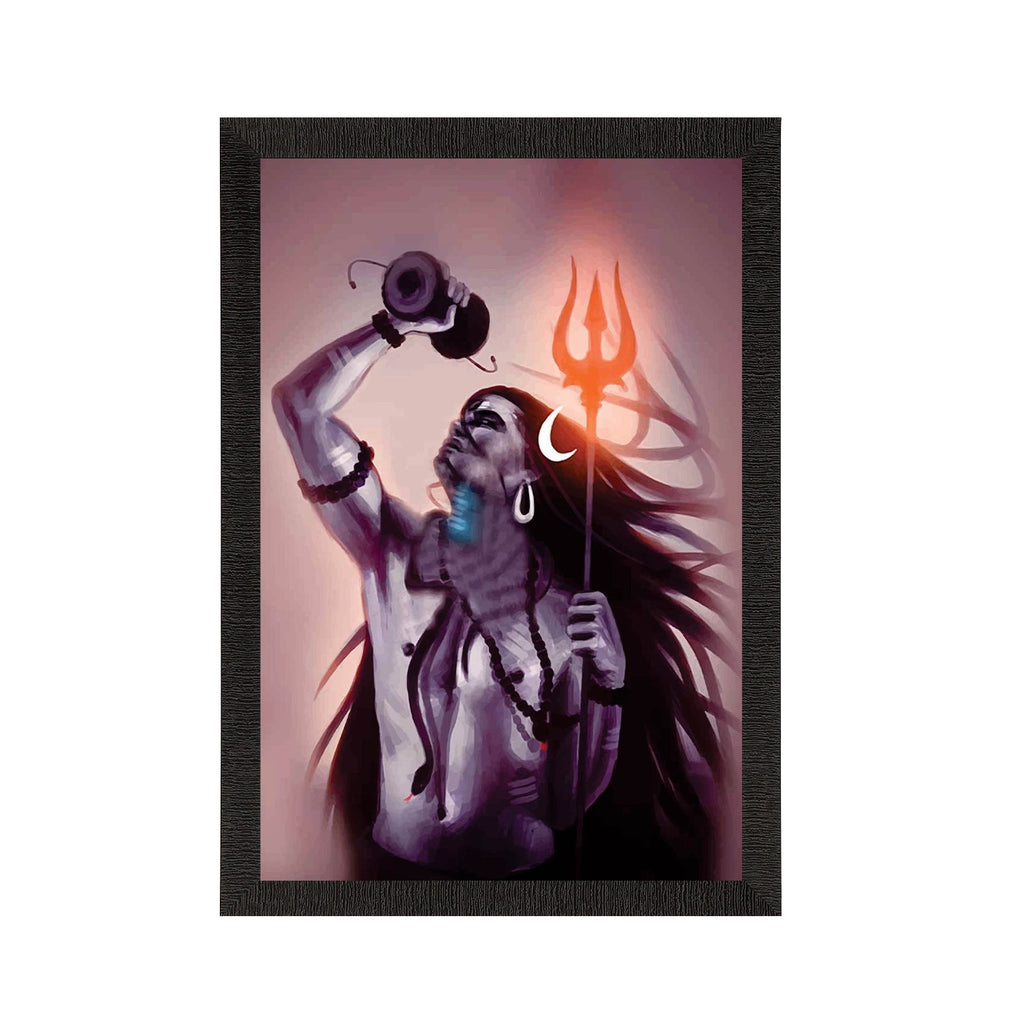 Lord Shiva Painting Digital Printed Religious Wall Art Kafalo