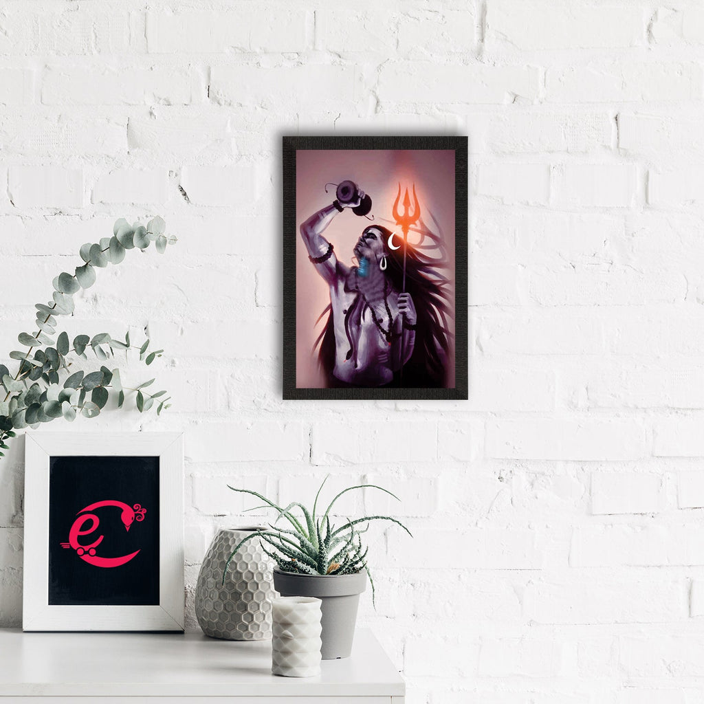Lord Shiva Painting Digital Printed Religious Wall Art Kafalo