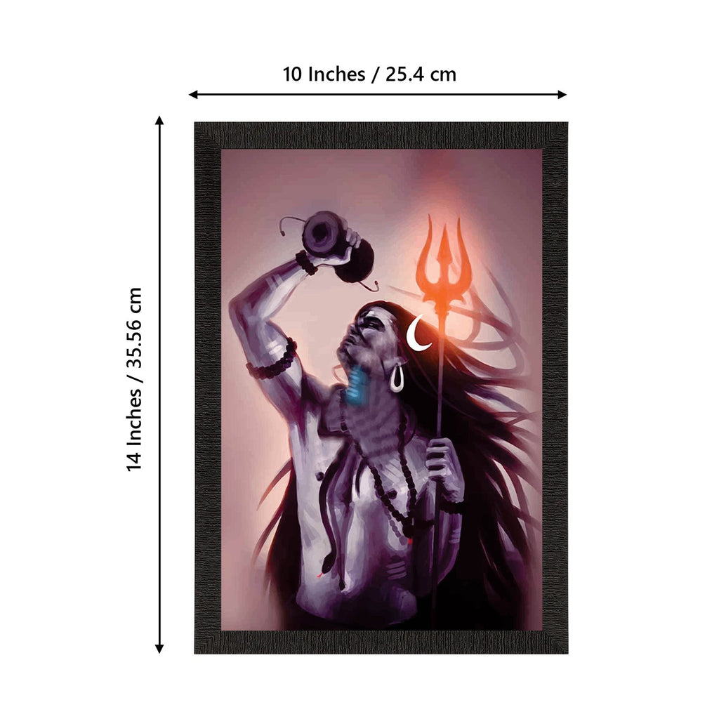 Lord Shiva Painting Digital Printed Religious Wall Art Kafalo
