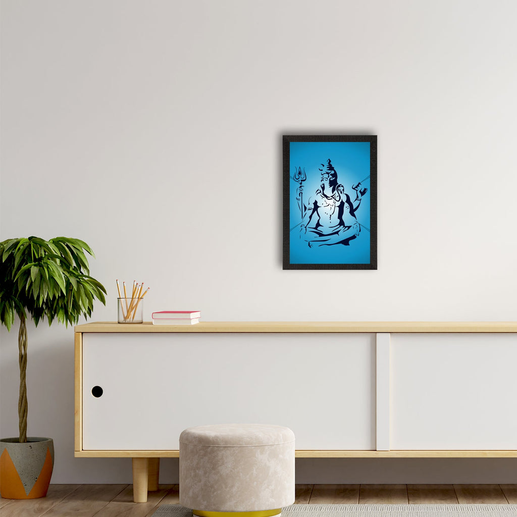 Lord Shiva Painting Digital Printed Religious Wall Art Kafalo