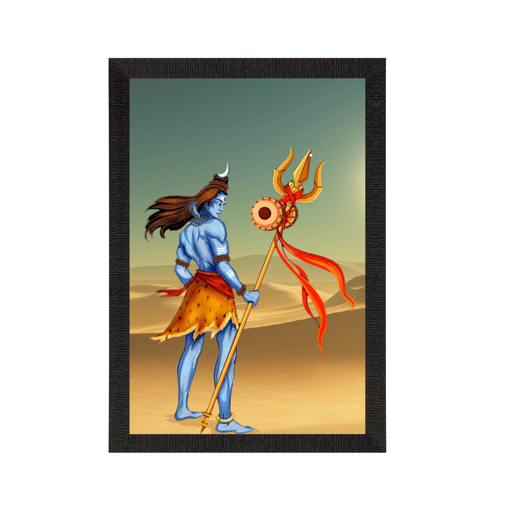 Lord Shiva Painting Digital Printed Religious Wall Art Kafalo