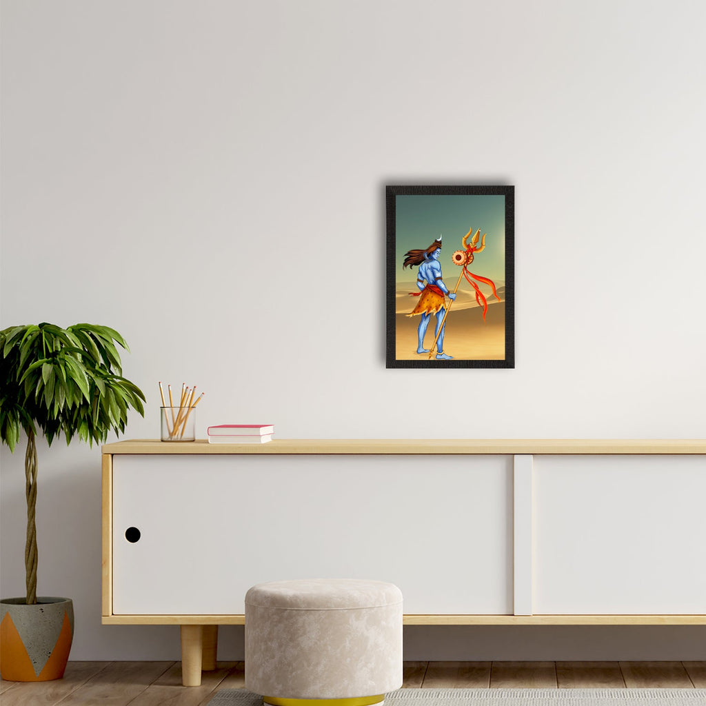 Lord Shiva Painting Digital Printed Religious Wall Art Kafalo