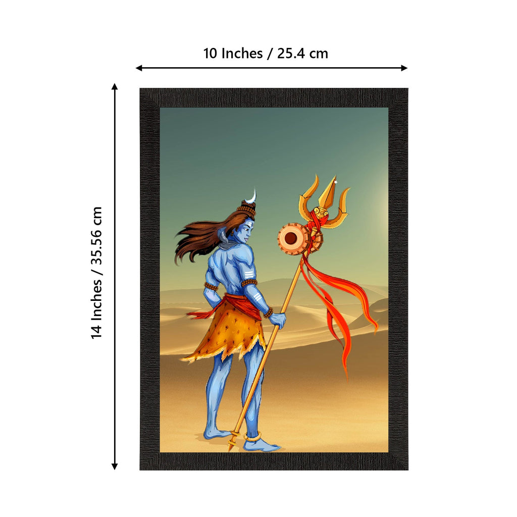 Lord Shiva Painting Digital Printed Religious Wall Art Kafalo