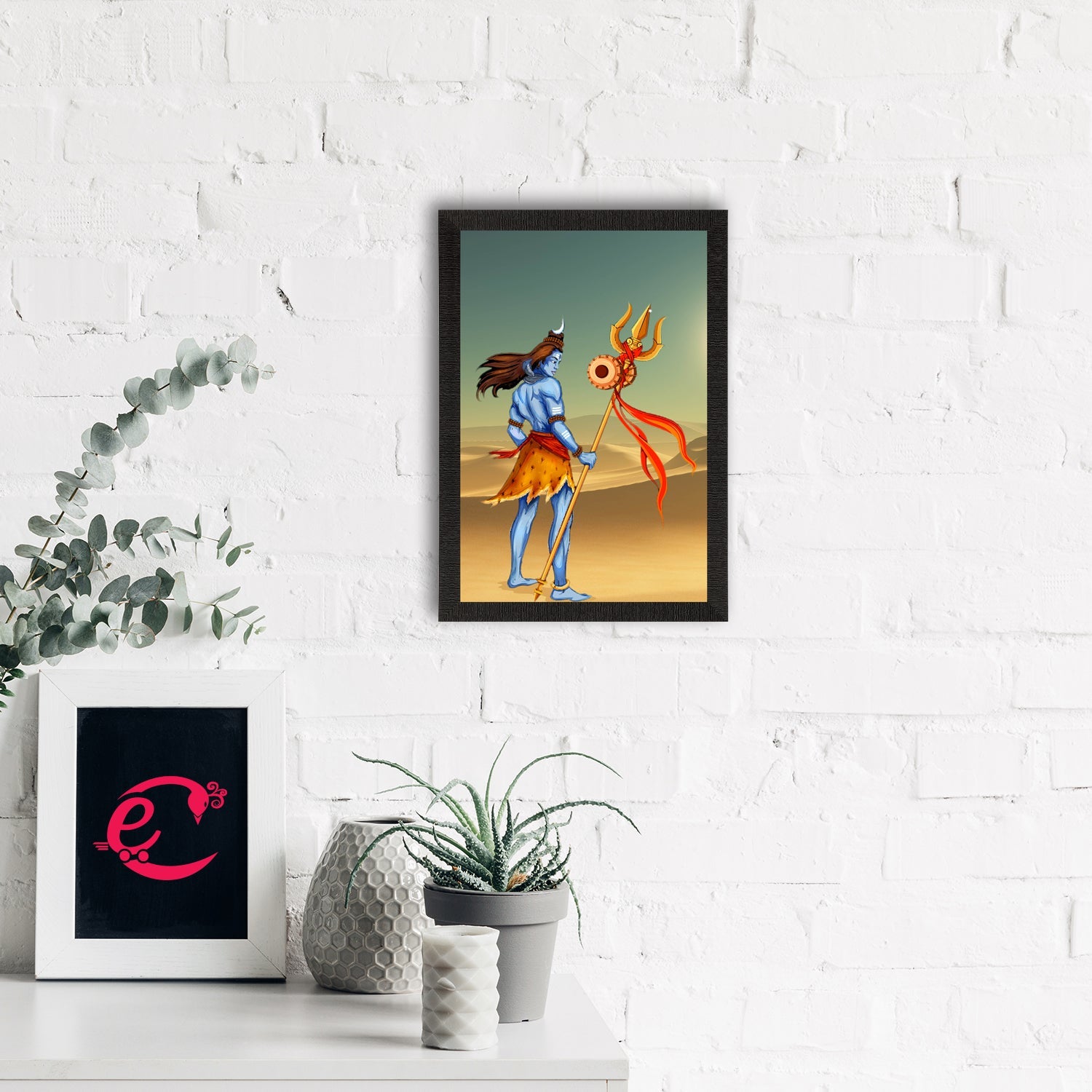 Lord Shiva Painting Digital Printed Religious Wall Art Kafalo