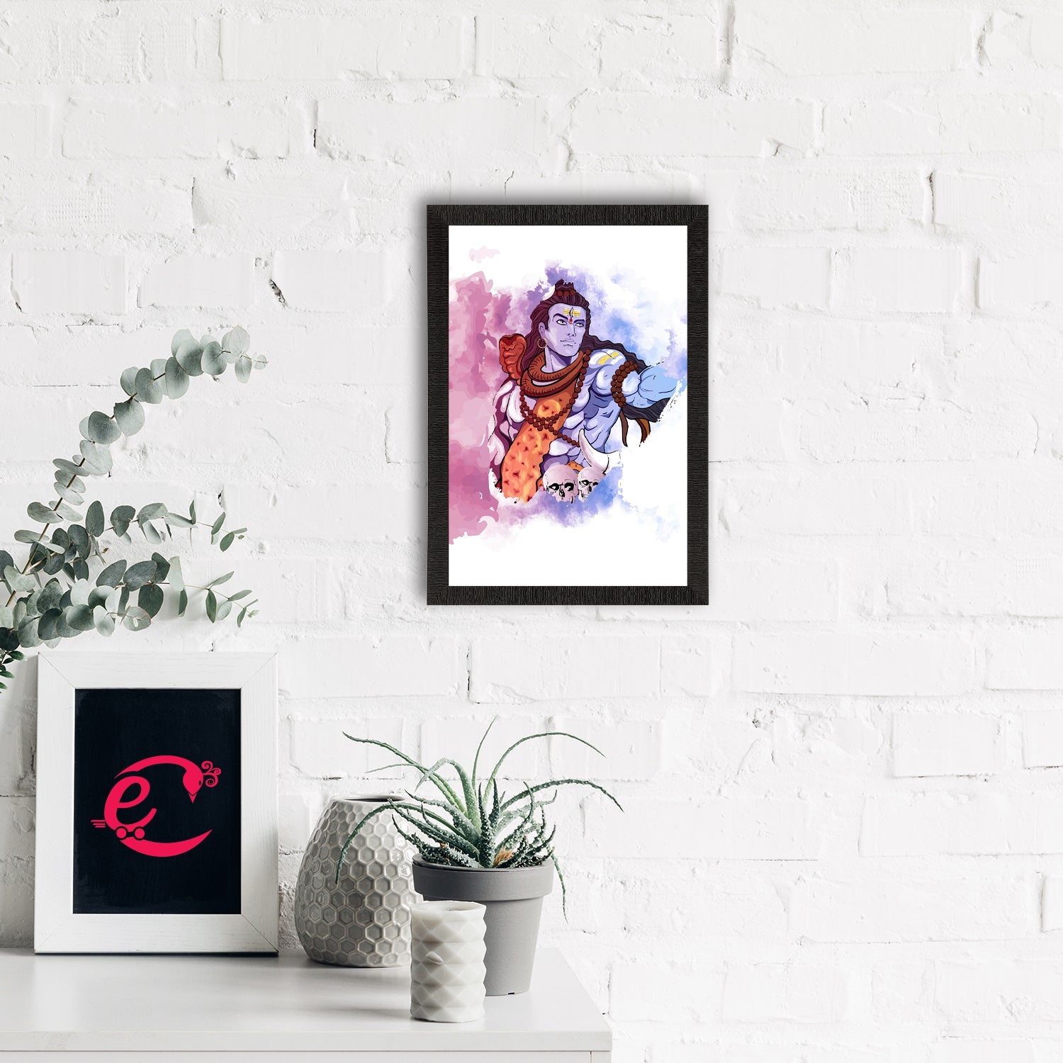 Lord Shiva Painting Digital Printed Religious Wall Art Kafalo