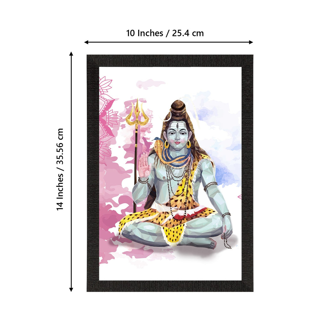 Lord Shiva Painting Digital Printed Religious Wall Art Kafalo
