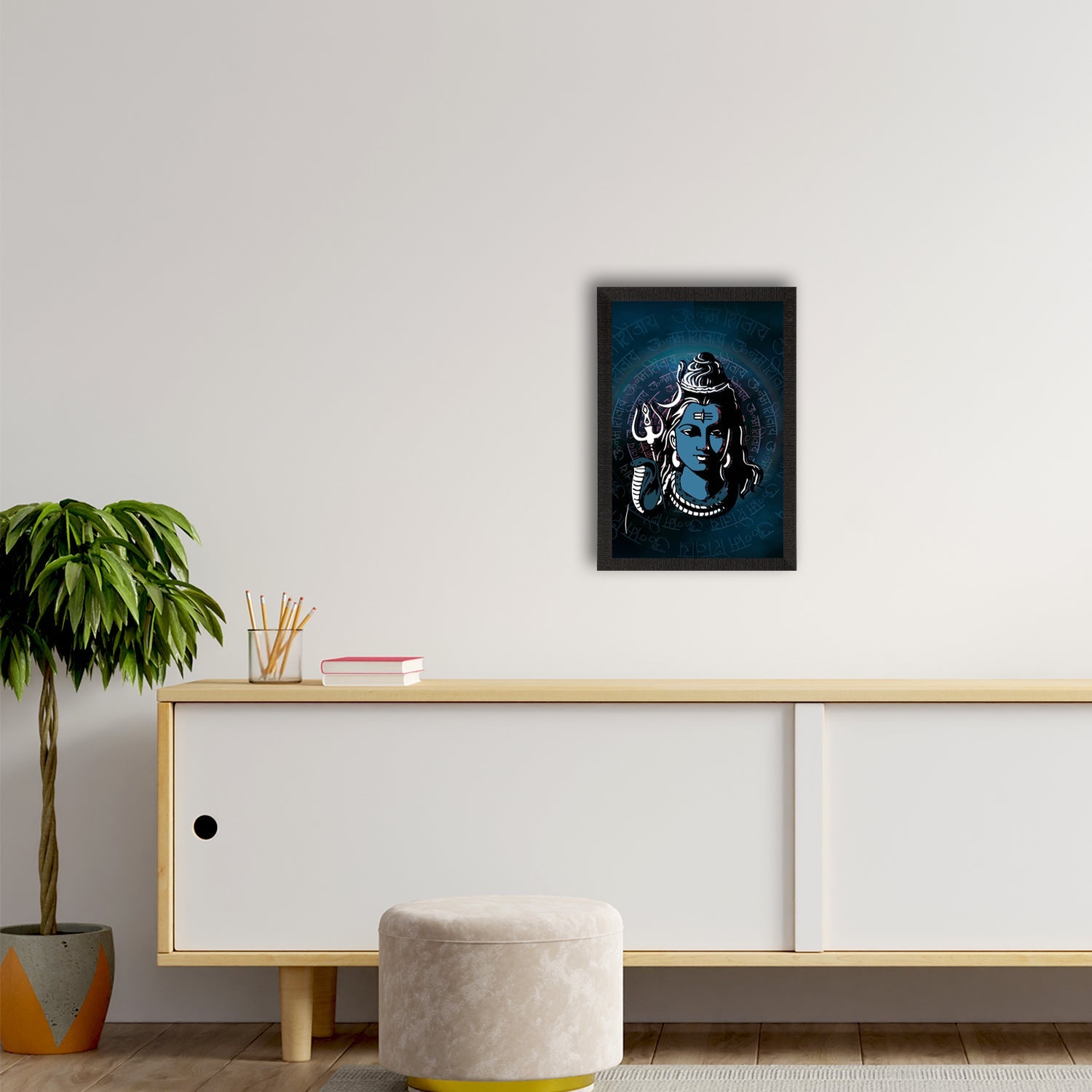 Lord Shiva Painting Digital Printed Religious Wall Art Kafalo