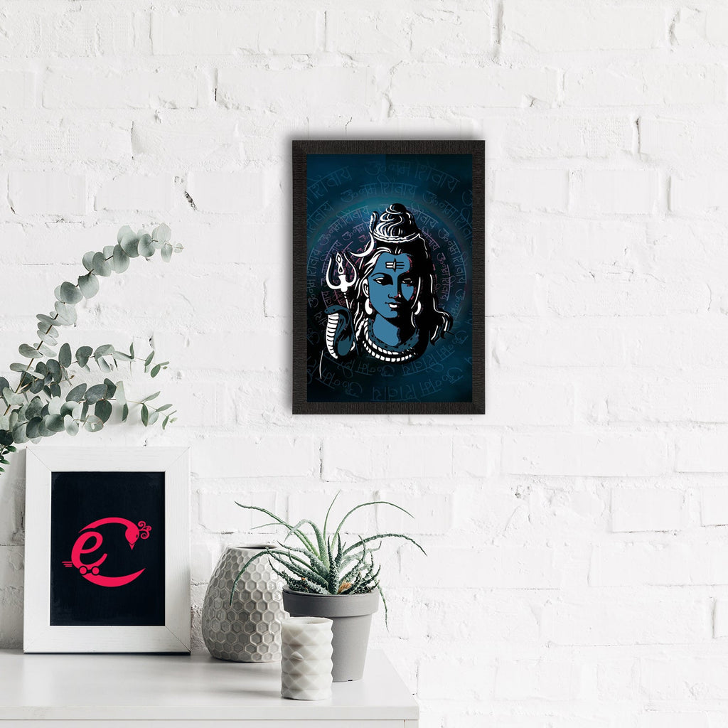 Lord Shiva Painting Digital Printed Religious Wall Art Kafalo