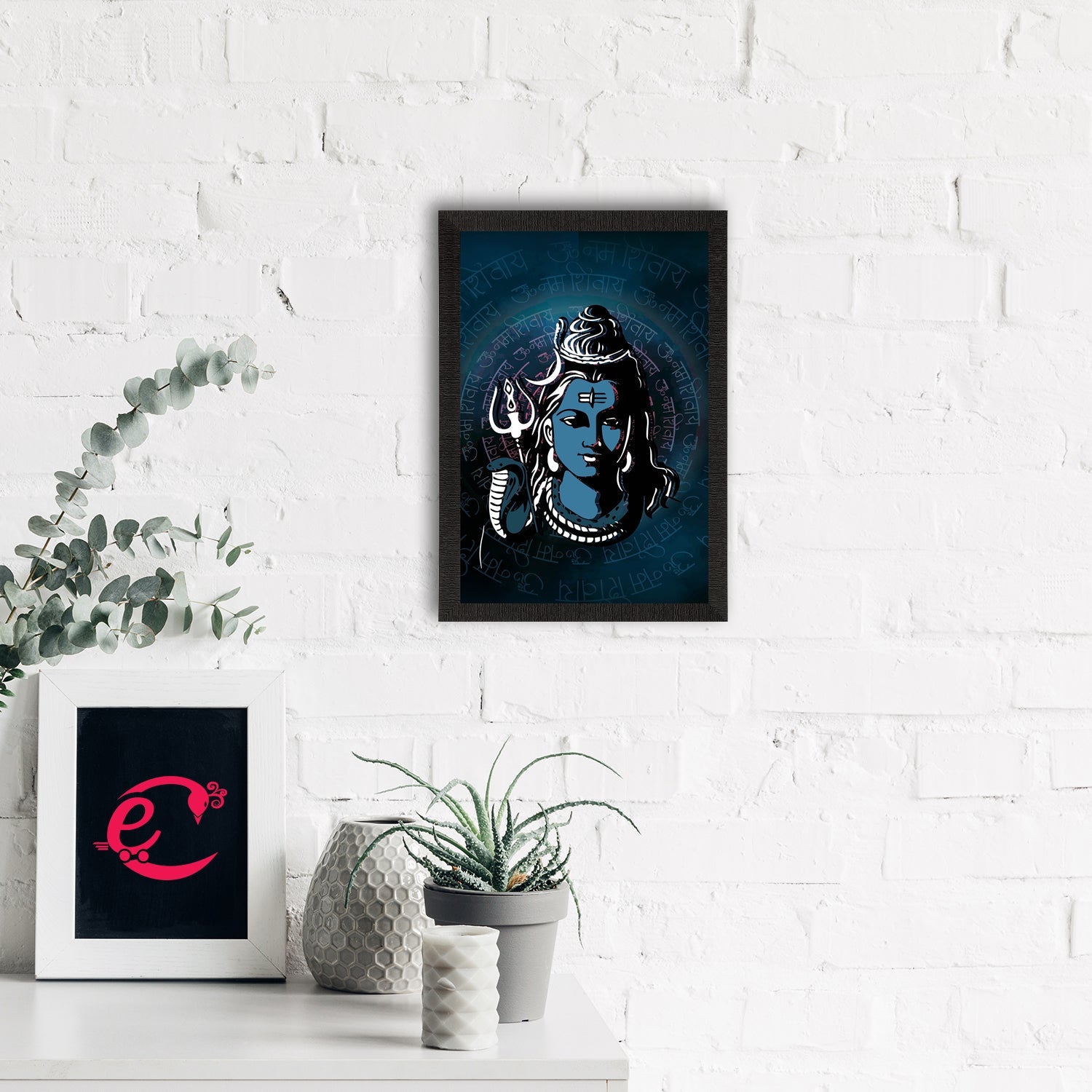 Lord Shiva Painting Digital Printed Religious Wall Art Kafalo