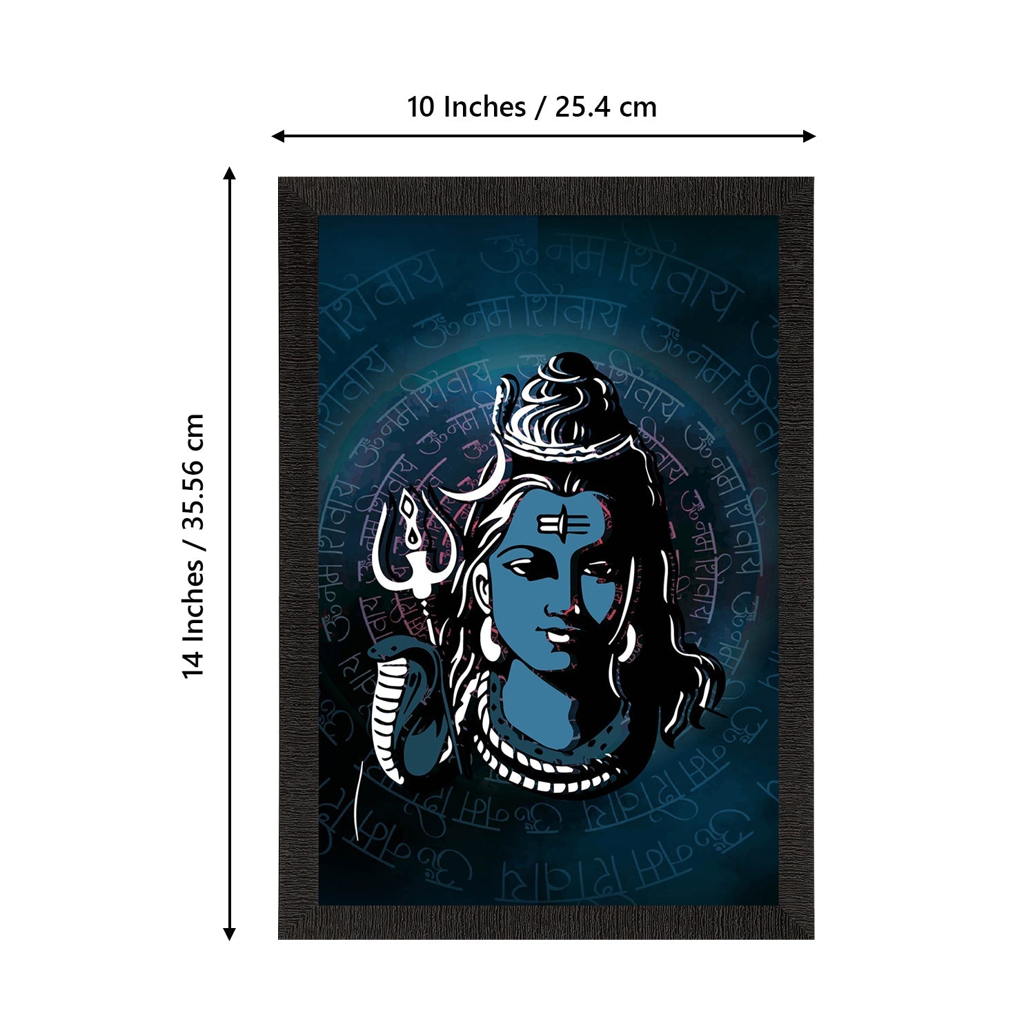 Lord Shiva Painting Digital Printed Religious Wall Art Kafalo