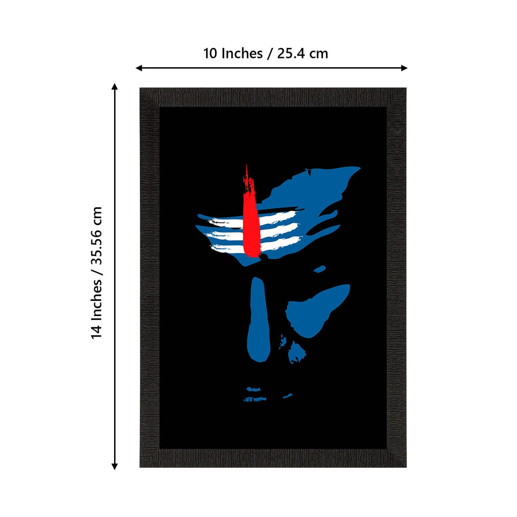Lord Shiva Painting Digital Printed Religious Wall Art Kafalo
