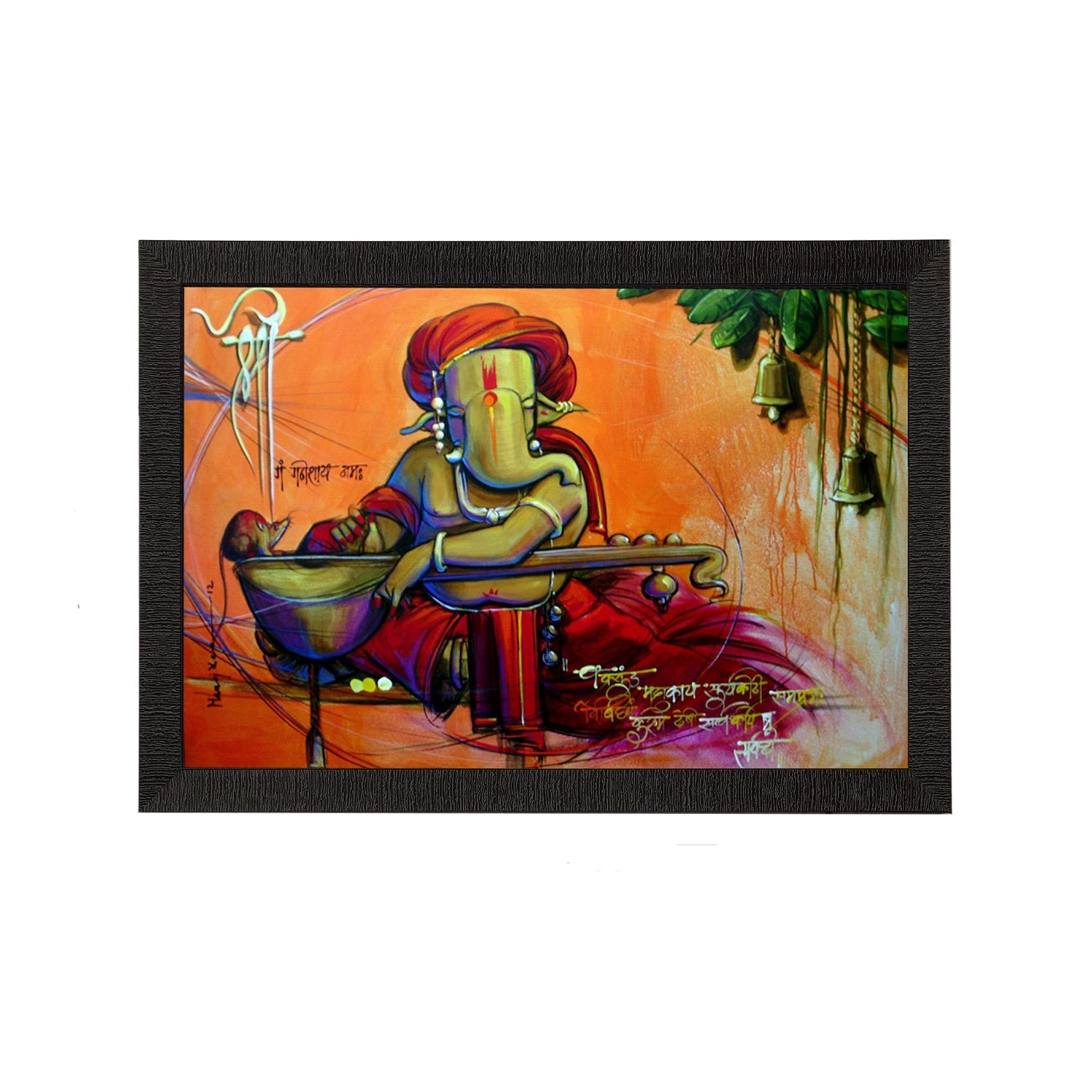 Lord Ganesha Satin Matt Texture UV Art Painting Kafalo