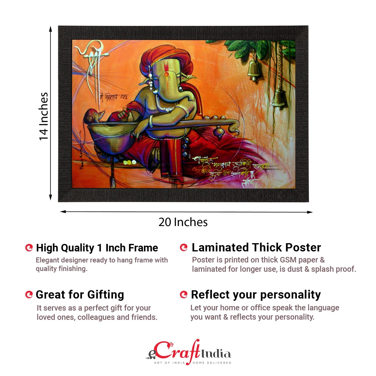 Lord Ganesha Satin Matt Texture UV Art Painting Kafalo