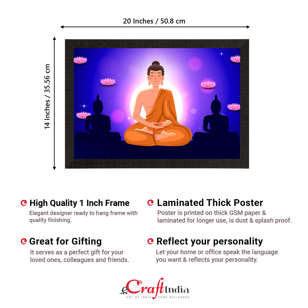 Meditating Lord Buddha Satin Matt Texture UV Art Painting Kafalo