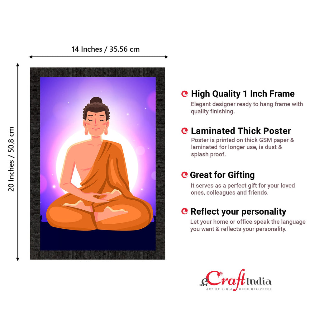 Meditating Lord Buddha Satin Matt Texture UV Art Painting Kafalo