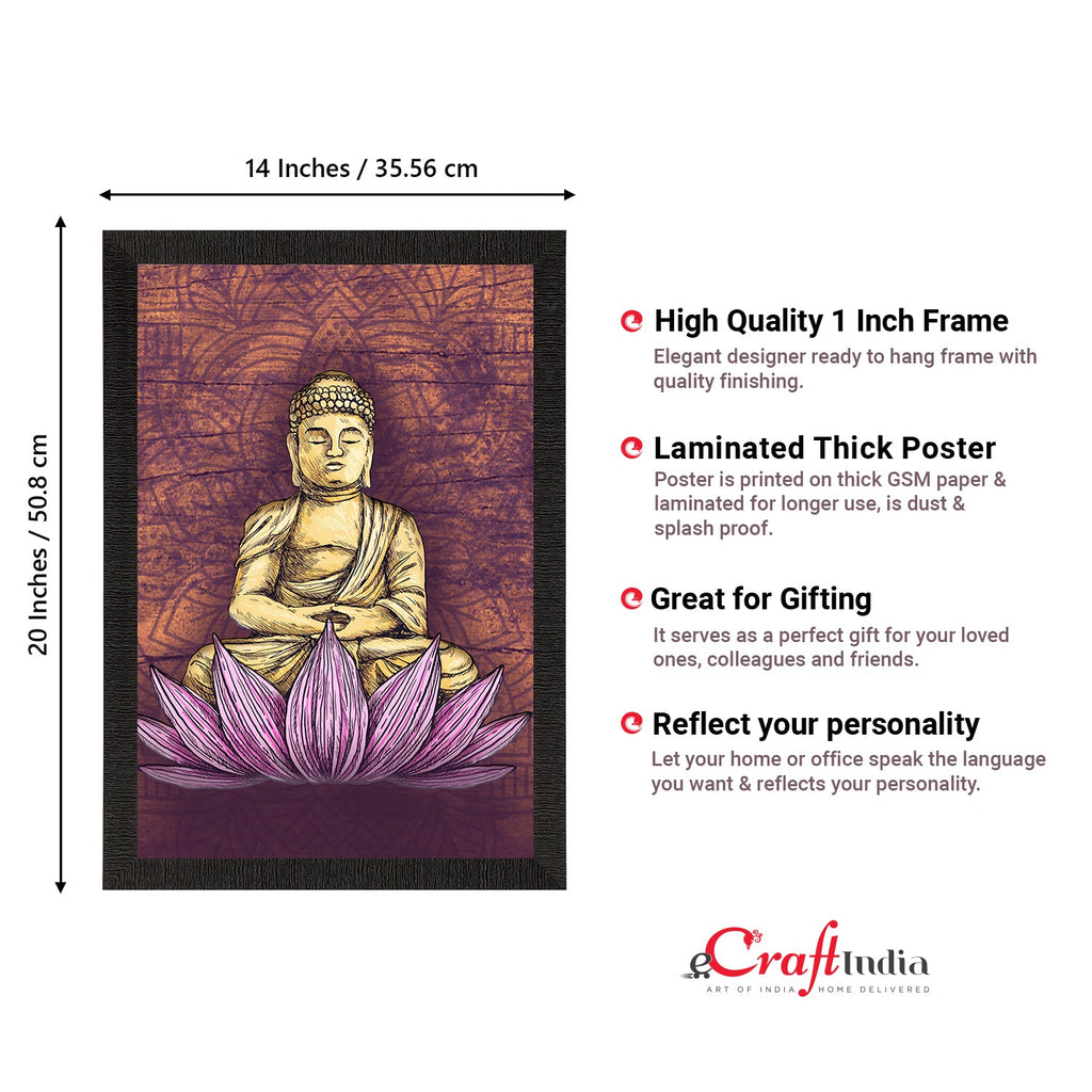 Meditating Lord Buddha Satin Matt Texture UV Art Painting Kafalo