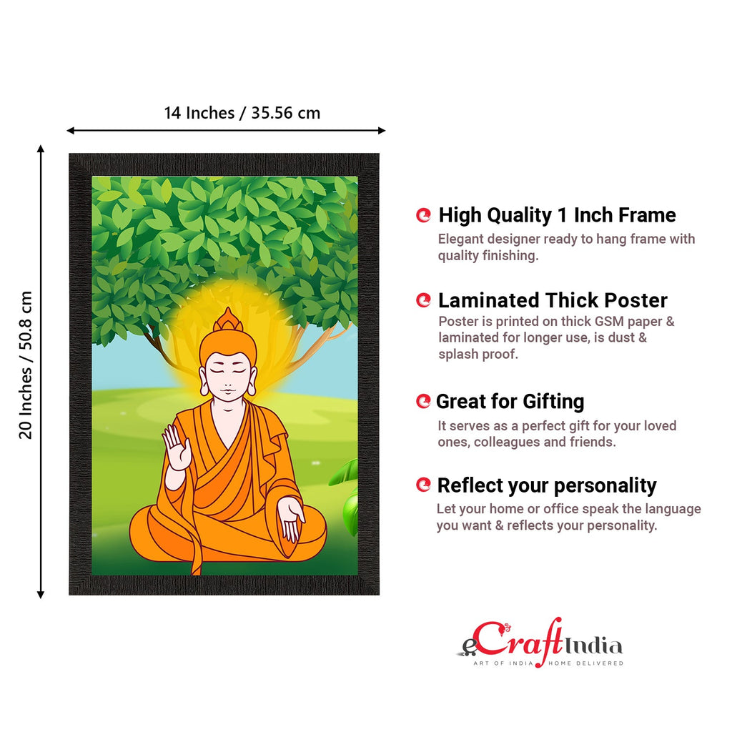 Meditating Lord Buddha Satin Matt Texture UV Art Painting Kafalo