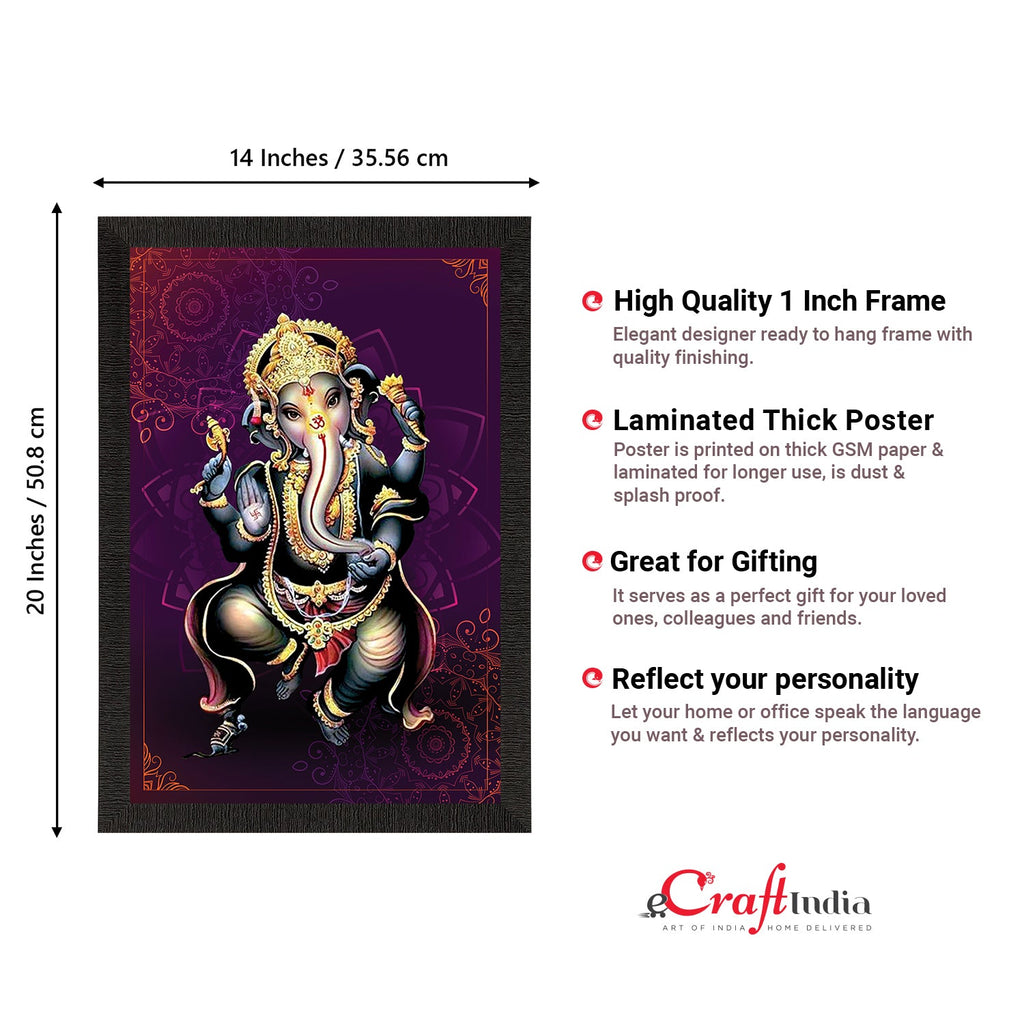 Lord Ganesha Satin Matt Texture UV Art Painting Kafalo