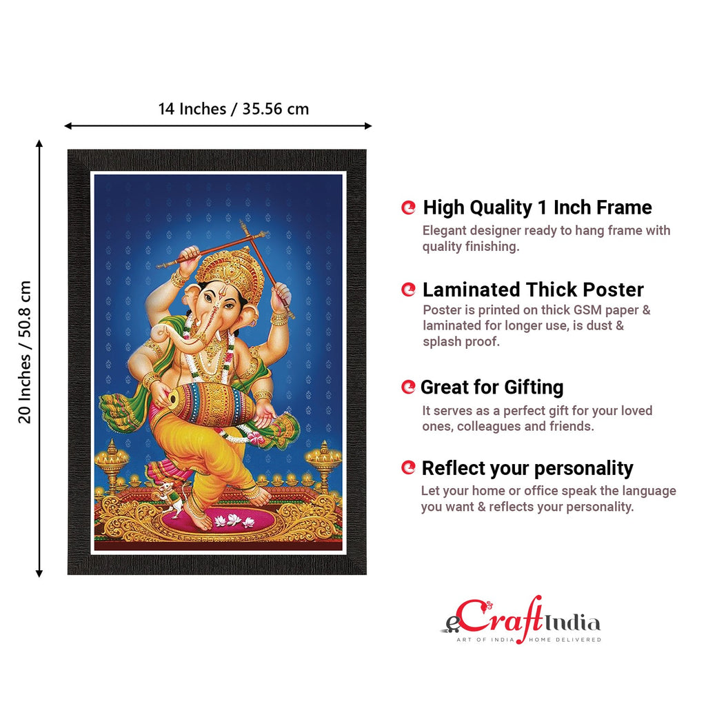 Lord Ganesha Satin Matt Texture UV Art Painting Kafalo