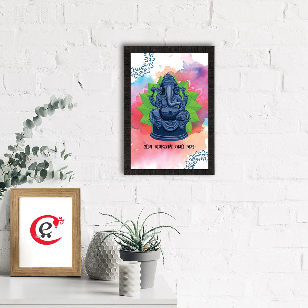 Lord Ganesha Satin Matt Texture UV Art Painting Kafalo