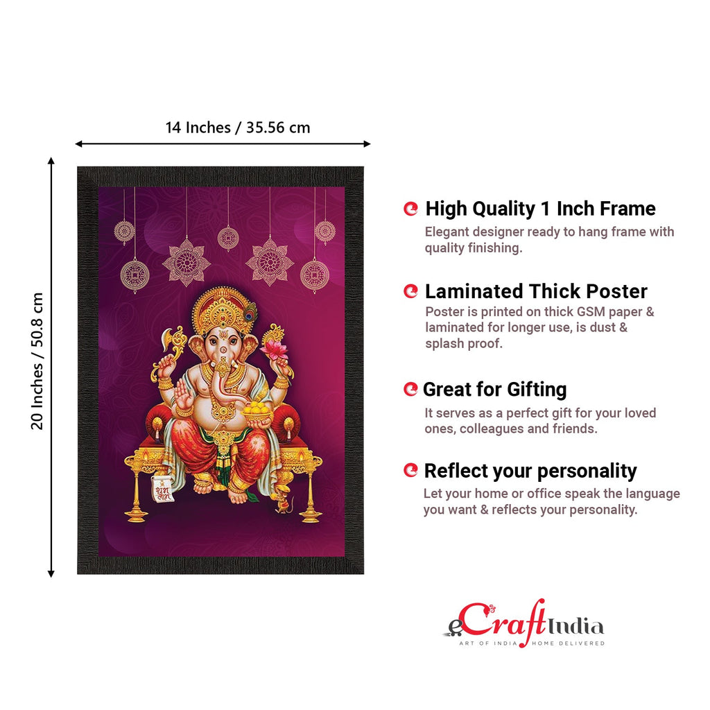 Lord Ganesha Satin Matt Texture UV Art Painting Kafalo