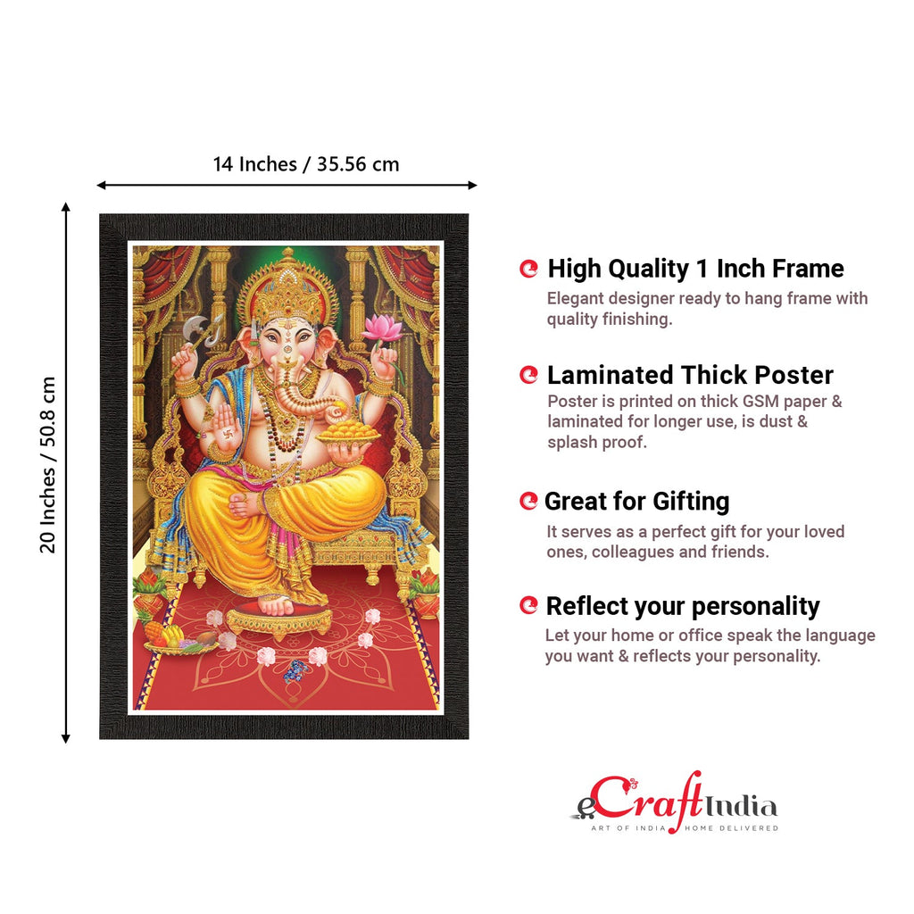 Lord Ganesha Satin Matt Texture UV Art Painting Kafalo