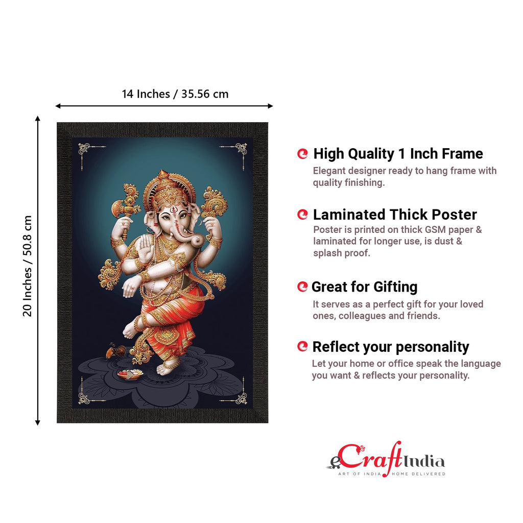 Lord Ganesha Satin Matt Texture UV Art Painting Kafalo