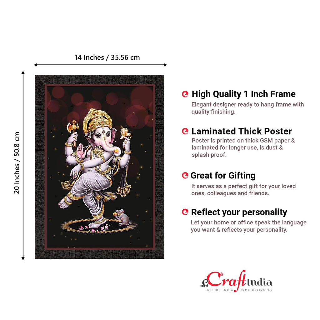 Lord Ganesha Satin Matt Texture UV Art Painting Kafalo