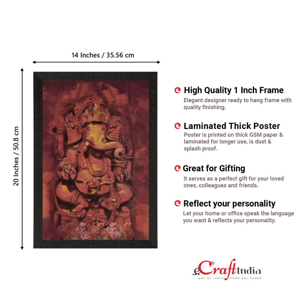 Lord Ganesha Satin Matt Texture UV Art Painting Kafalo
