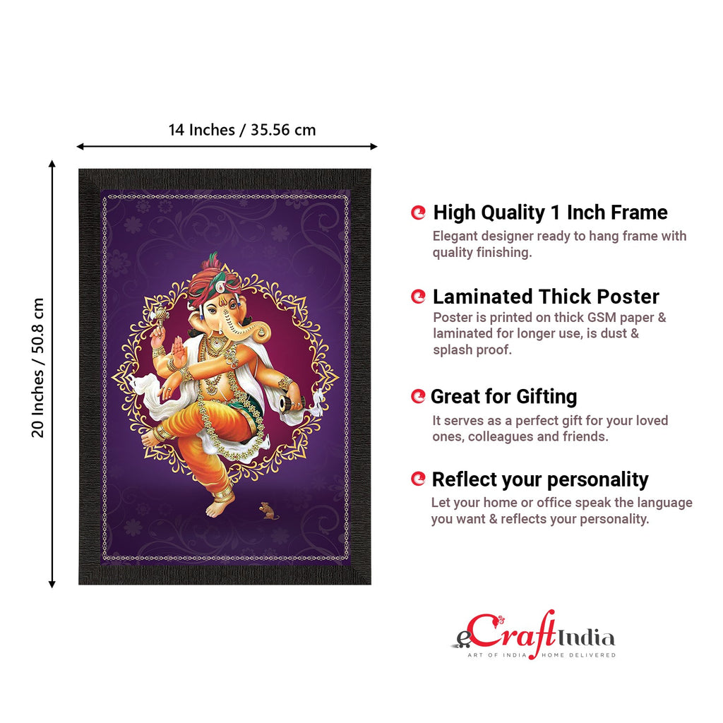 Lord Ganesha Satin Matt Texture UV Art Painting Kafalo