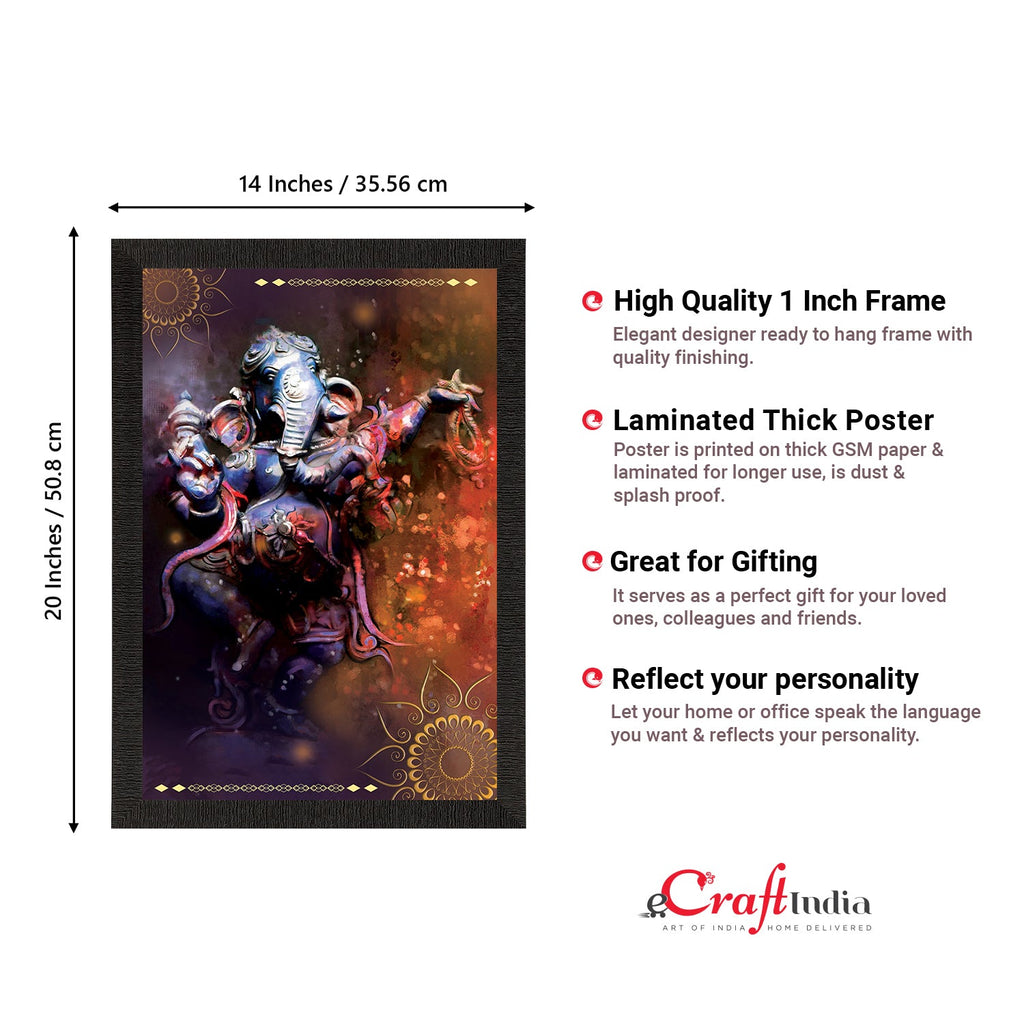 Lord Ganesha Satin Matt Texture UV Art Painting Kafalo