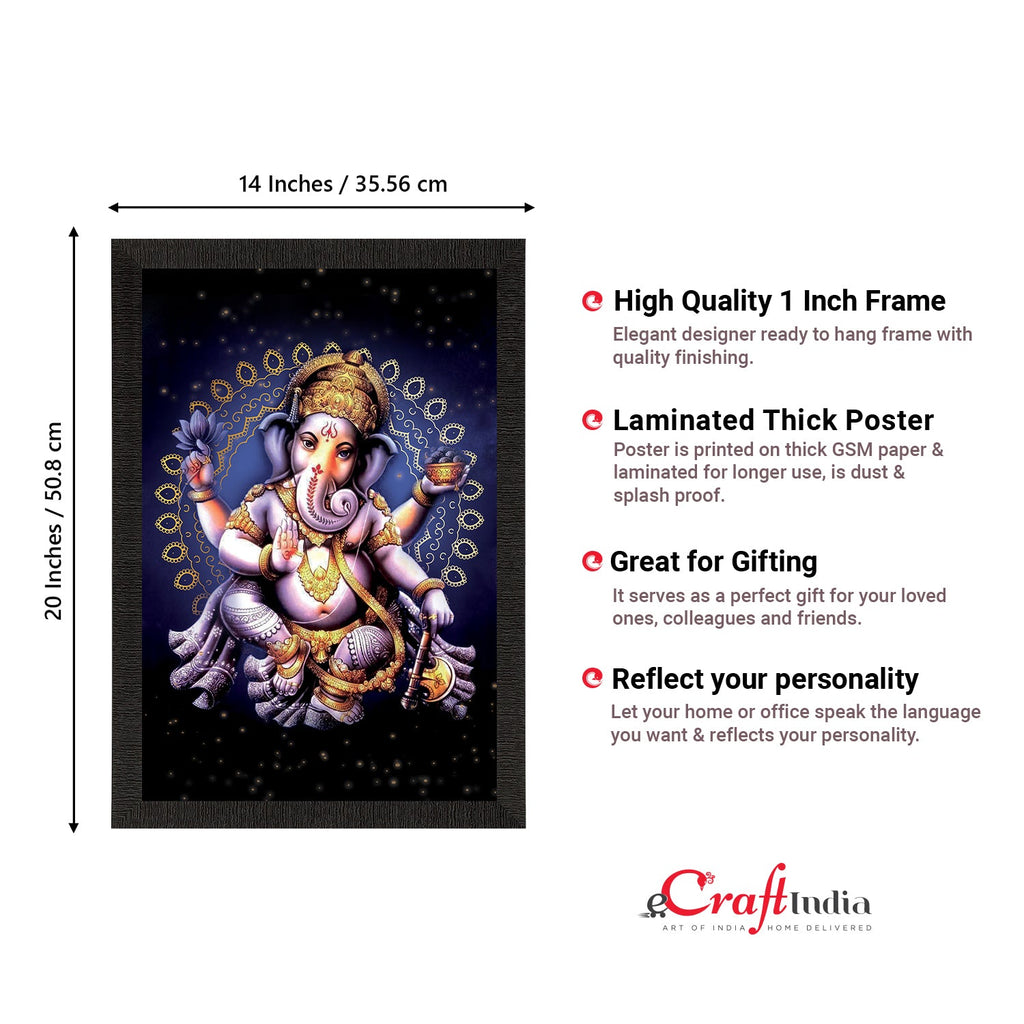 Lord Ganesha Satin Matt Texture UV Art Painting Kafalo