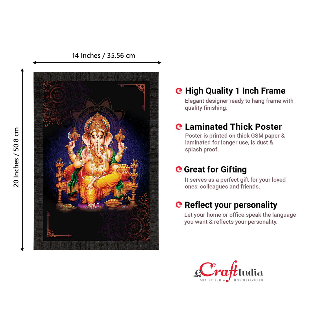 Lord Ganesha Satin Matt Texture UV Art Painting Kafalo