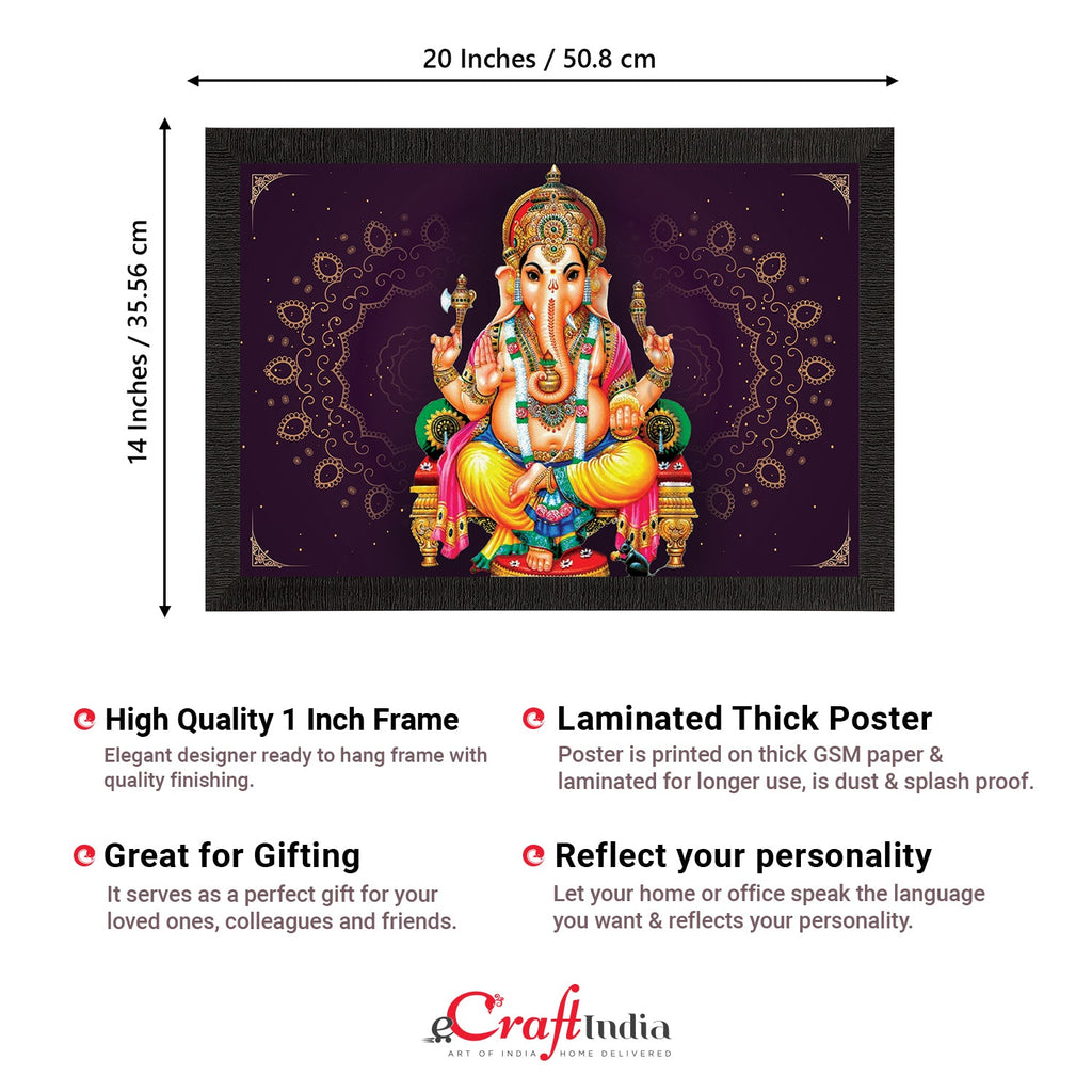 Lord Ganesha Satin Matt Texture UV Art Painting Kafalo