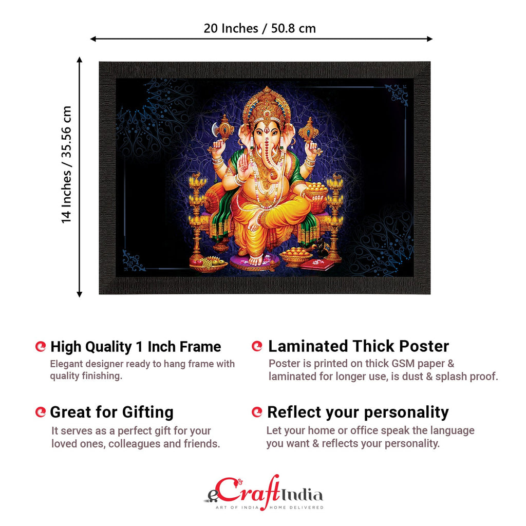 Lord Ganesha Satin Matt Texture UV Art Painting Kafalo