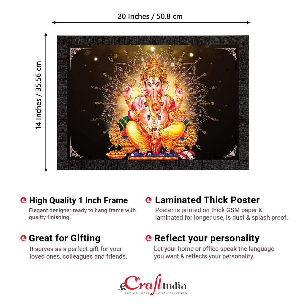 Lord Ganesha Satin Matt Texture UV Art Painting Kafalo
