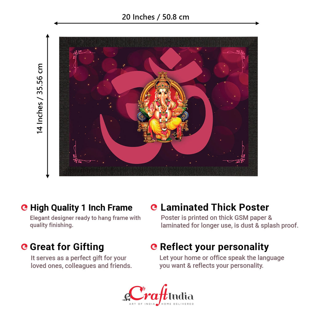 Lord Ganesha Satin Matt Texture UV Art Painting Kafalo