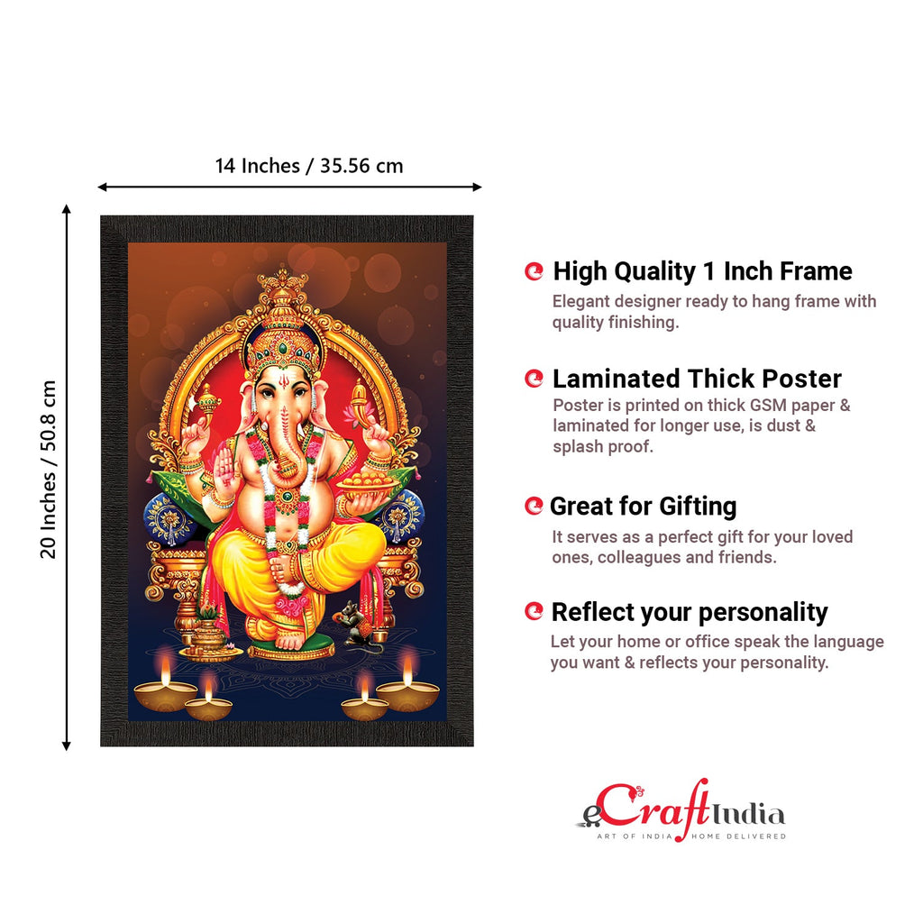 Lord Ganesha Satin Matt Texture UV Art Painting Kafalo