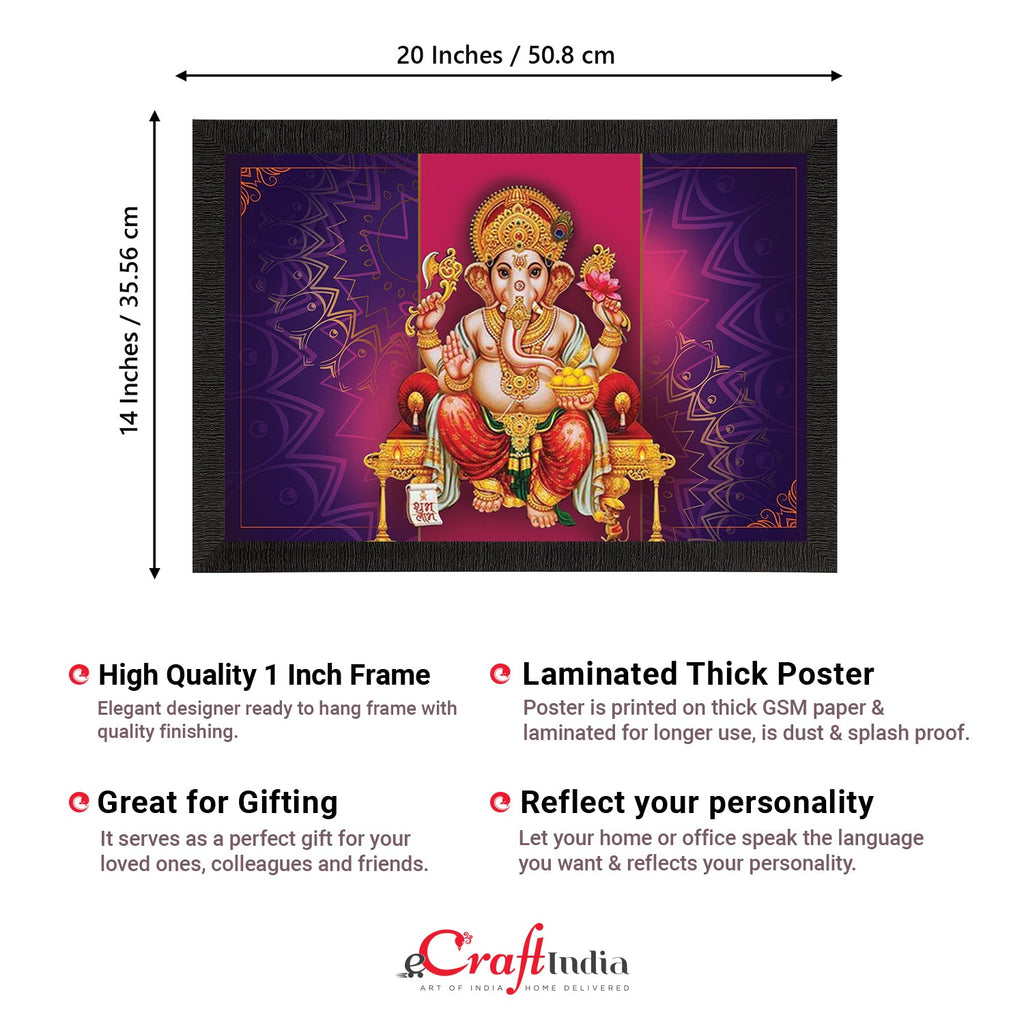 Lord Ganesha Satin Matt Texture UV Art Painting Kafalo