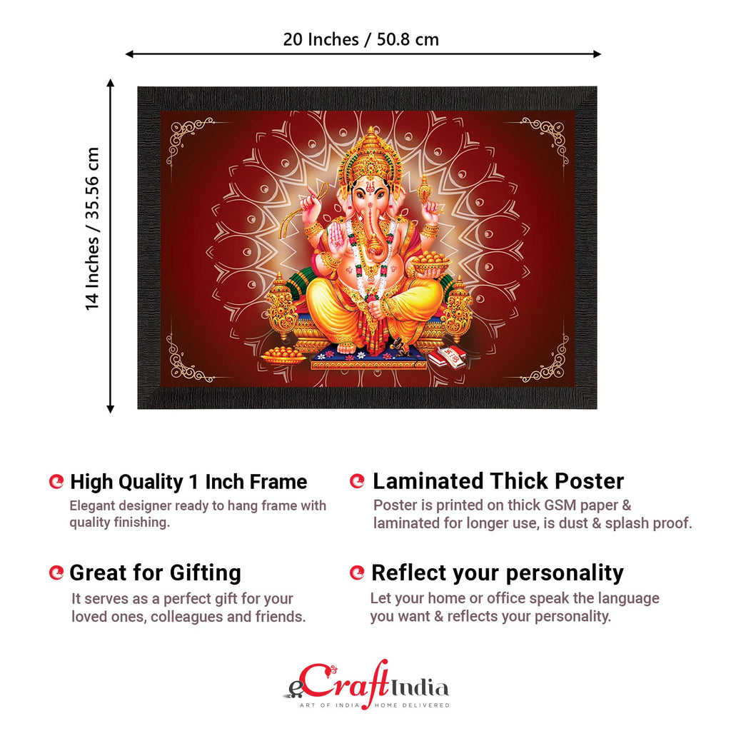 Lord Ganesha Satin Matt Texture UV Art Painting Kafalo