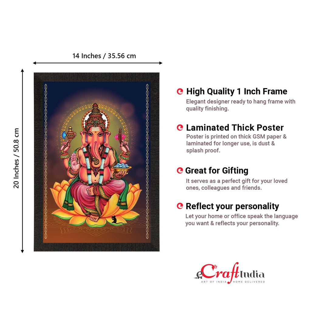 Lord Ganesha Satin Matt Texture UV Art Painting Kafalo