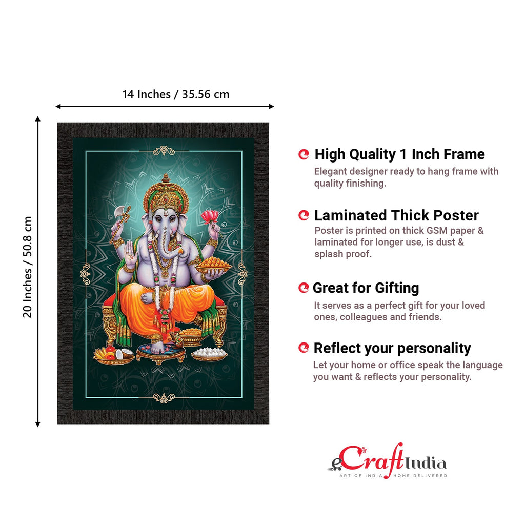 Lord Ganesha Satin Matt Texture UV Art Painting Kafalo