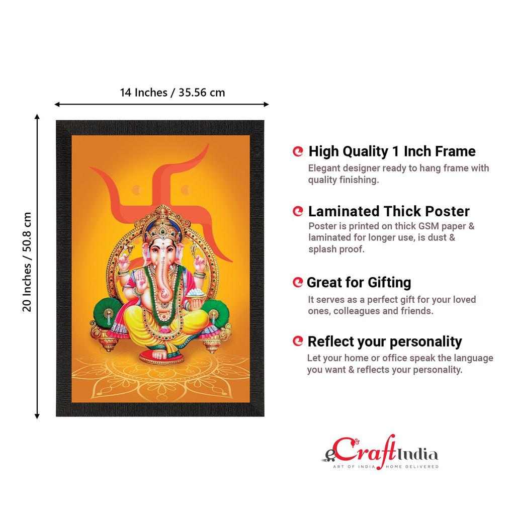 Lord Ganesha Satin Matt Texture UV Art Painting Kafalo