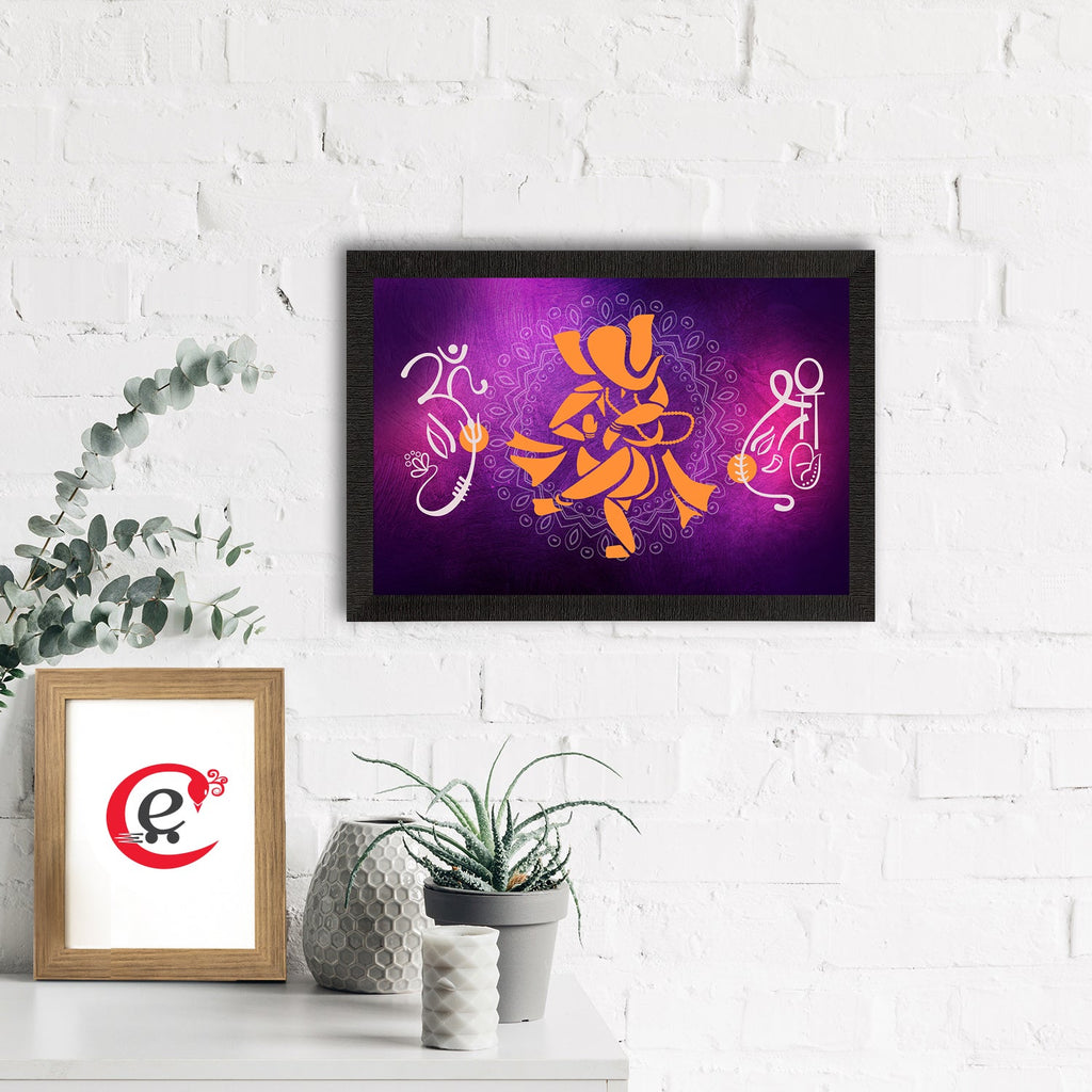 Lord Ganesha Satin Matt Texture UV Art Painting Kafalo