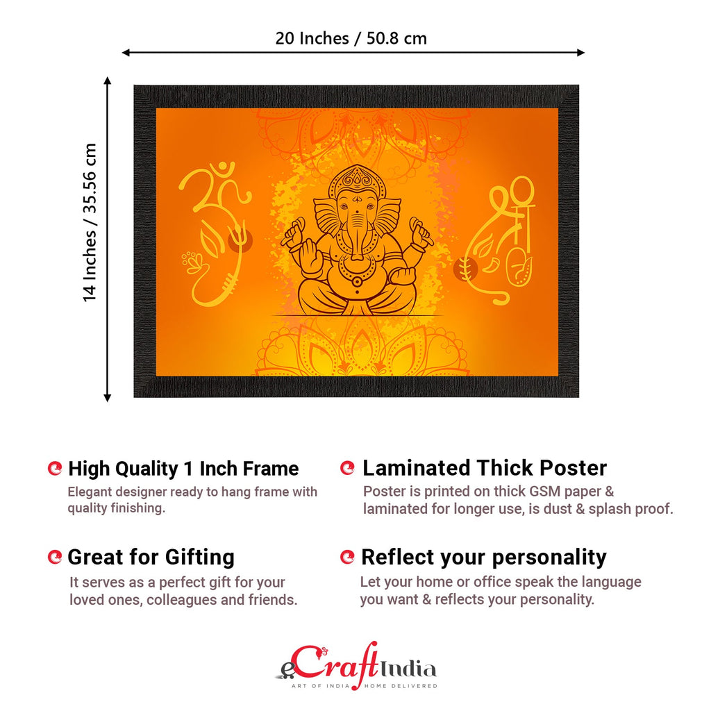 Lord Ganesha Satin Matt Texture UV Art Painting Kafalo